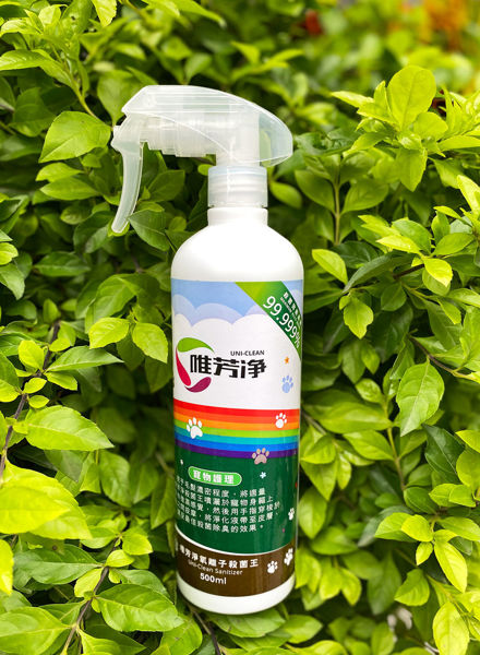 圖片 唯芳淨 寵物護理配方 家庭裝 500ml